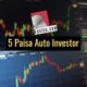 5 Paisa Auto Investor Review